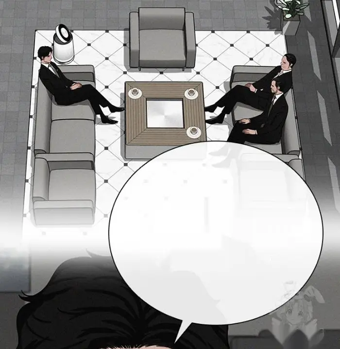 Read Lord of Money Ar Manga Online