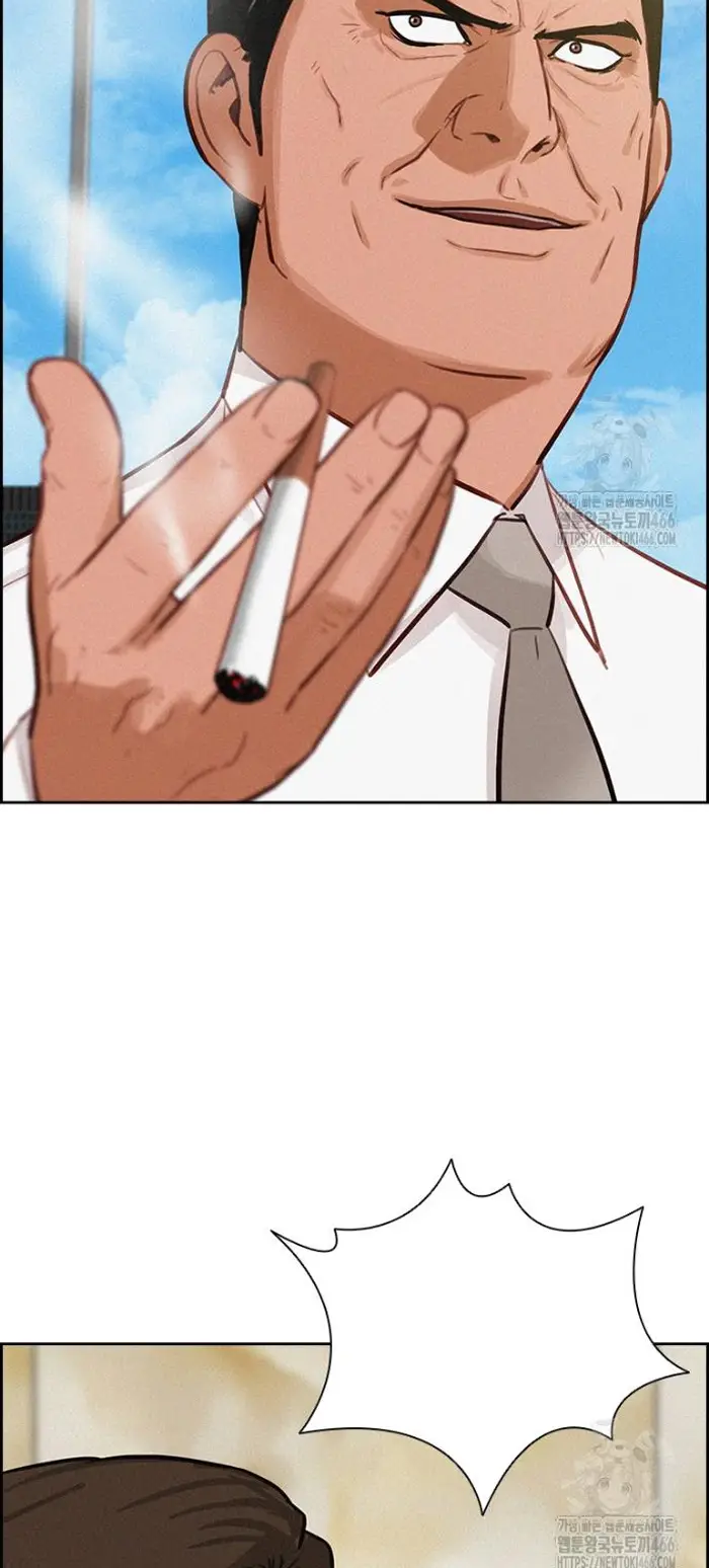 Read Lord of Money Ar Manga Online