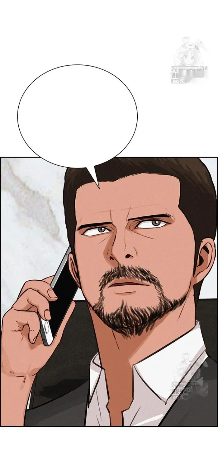Read Lord of Money Ar Manga Online