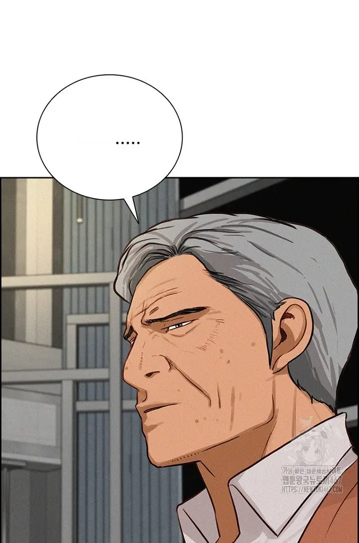 Read Lord of Money Ar Manga Online