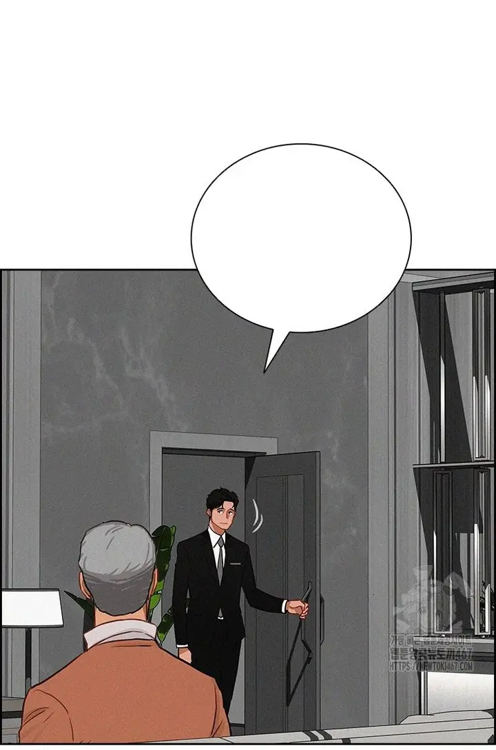 Read Lord of Money Ar Manga Online