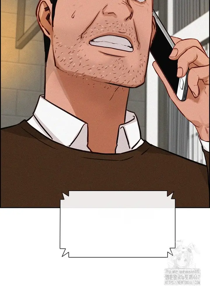 Read Lord of Money Ar Manga Online