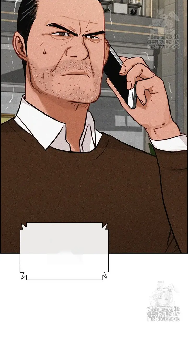 Read Lord of Money Ar Manga Online