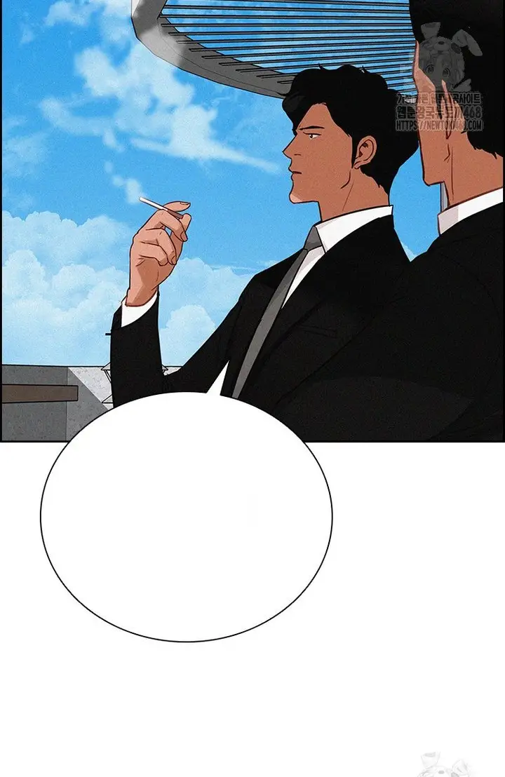 Read Lord of Money Ar Manga Online