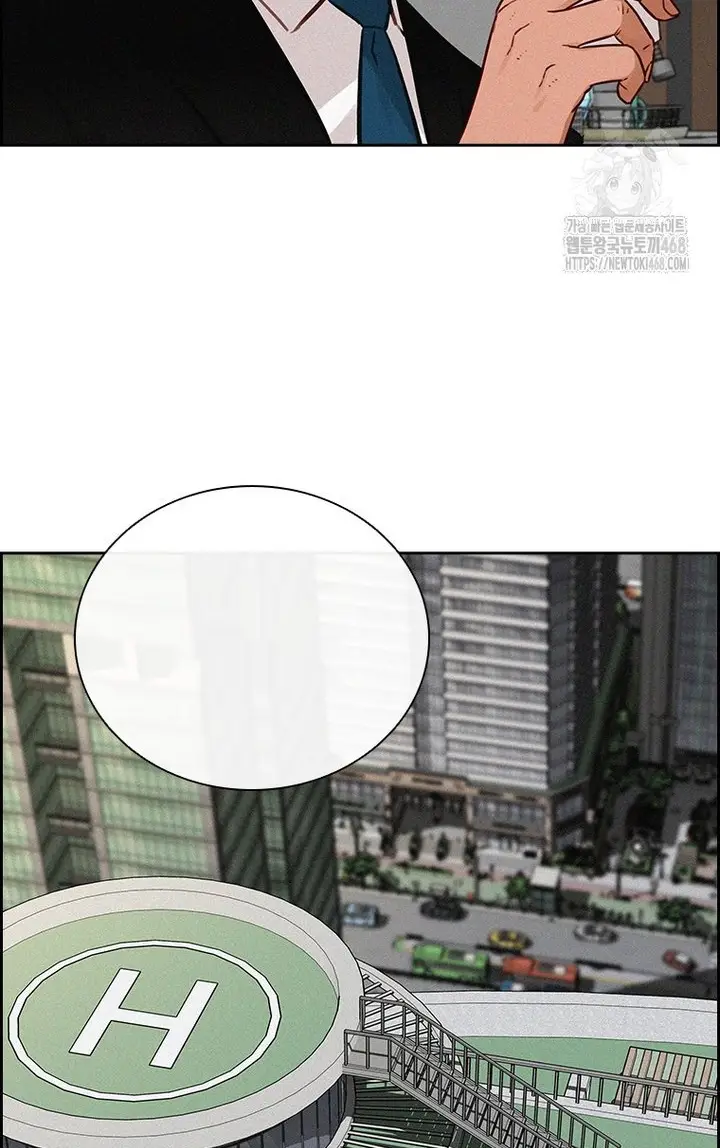 Read Lord of Money Ar Manga Online