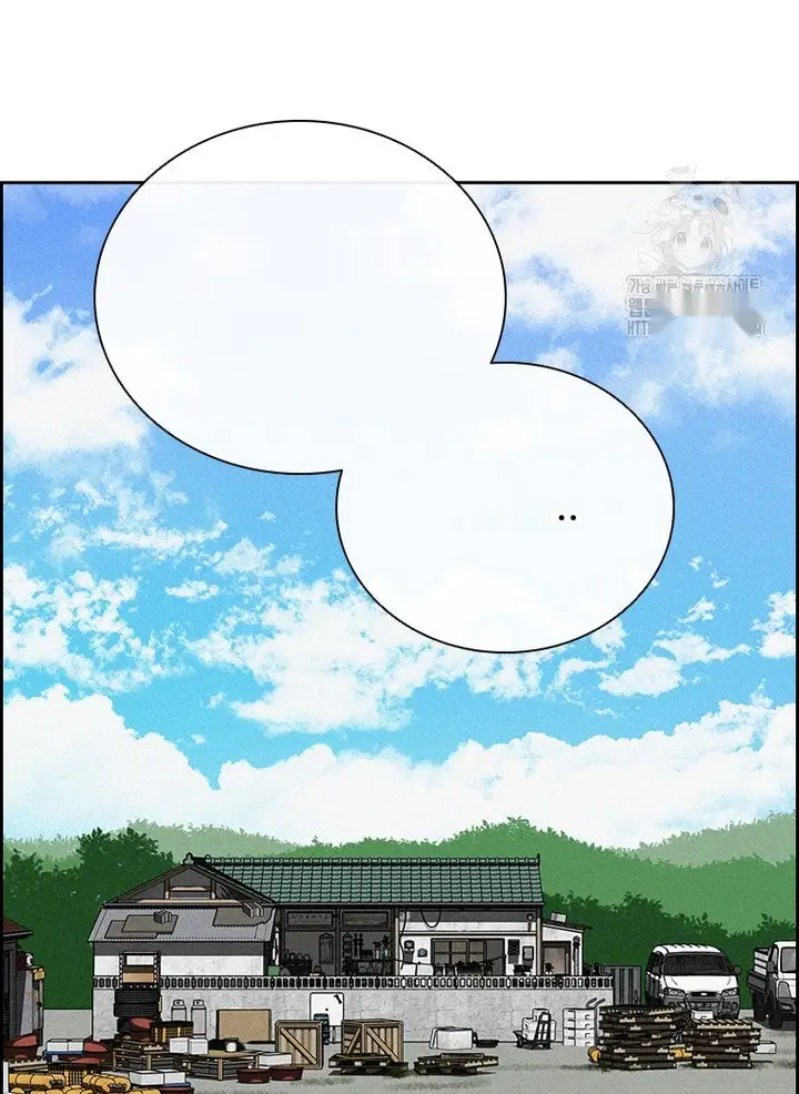 Read Lord of Money Ar Manga Online