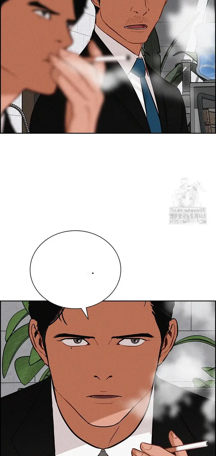 Read Lord of Money Ar Manga Online