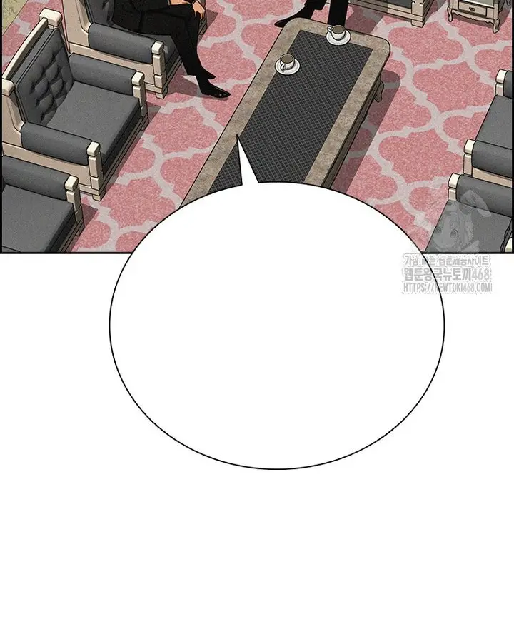 Read Lord of Money Ar Manga Online