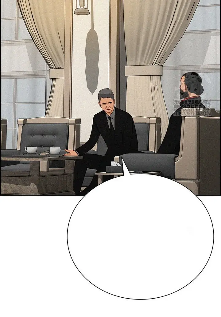Read Lord of Money Ar Manga Online