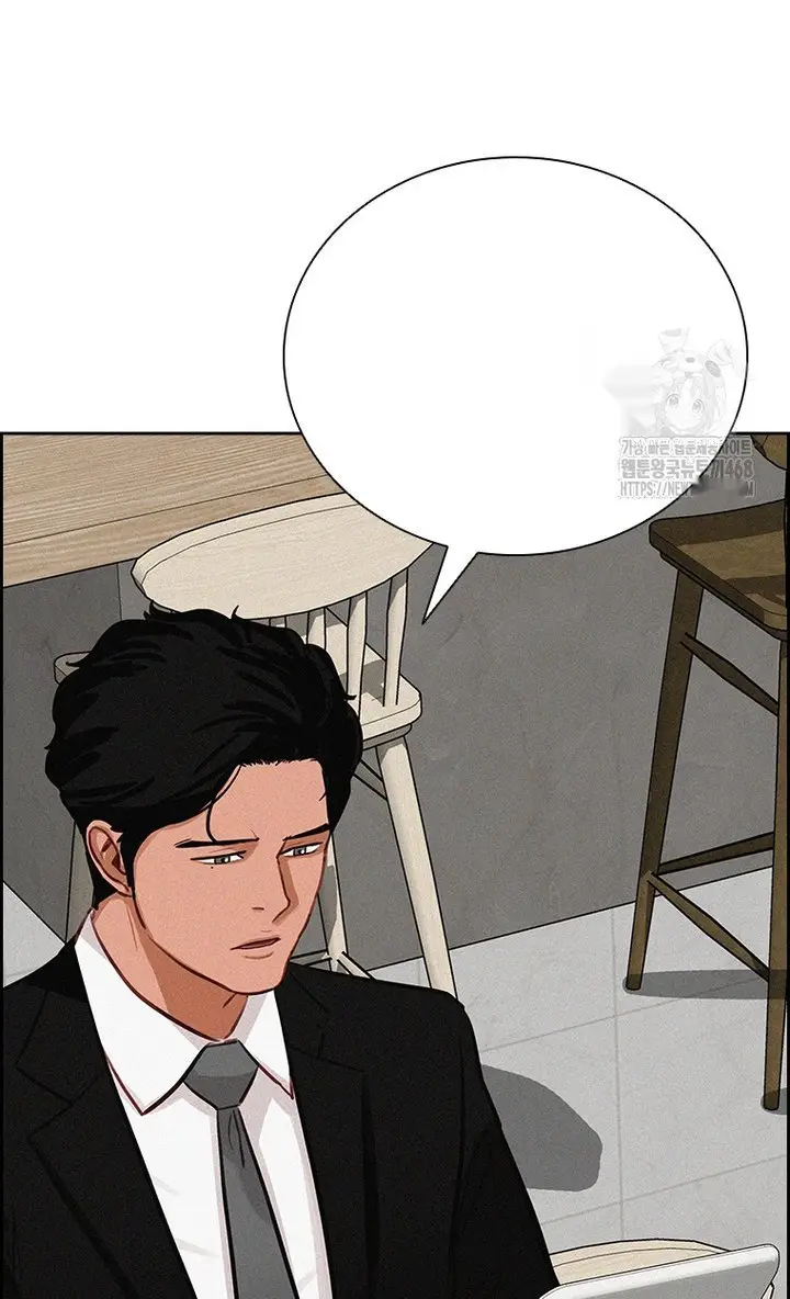 Read Lord of Money Ar Manga Online