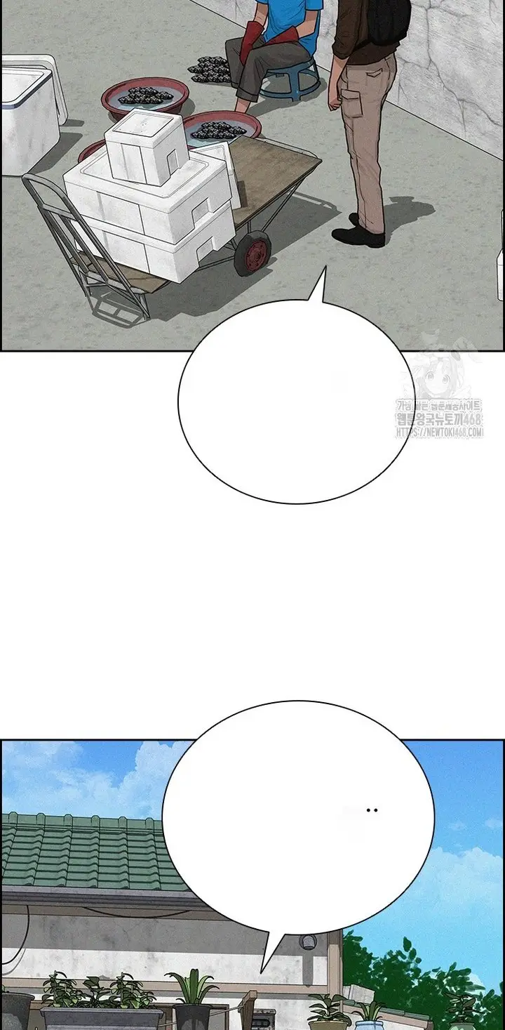 Read Lord of Money Ar Manga Online
