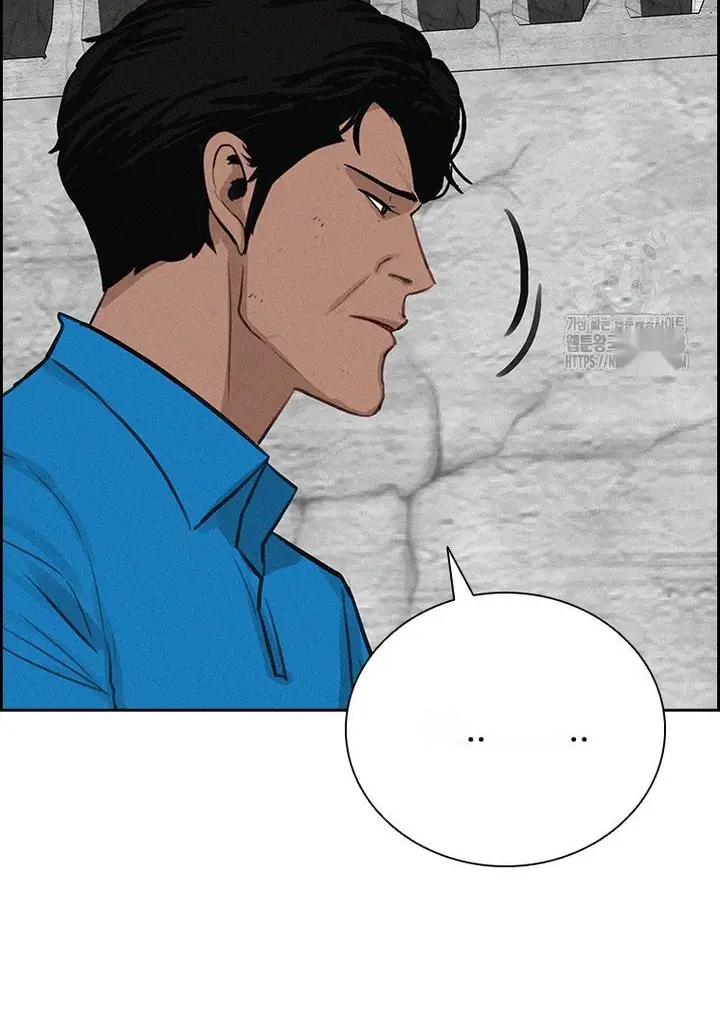 Read Lord of Money Ar Manga Online