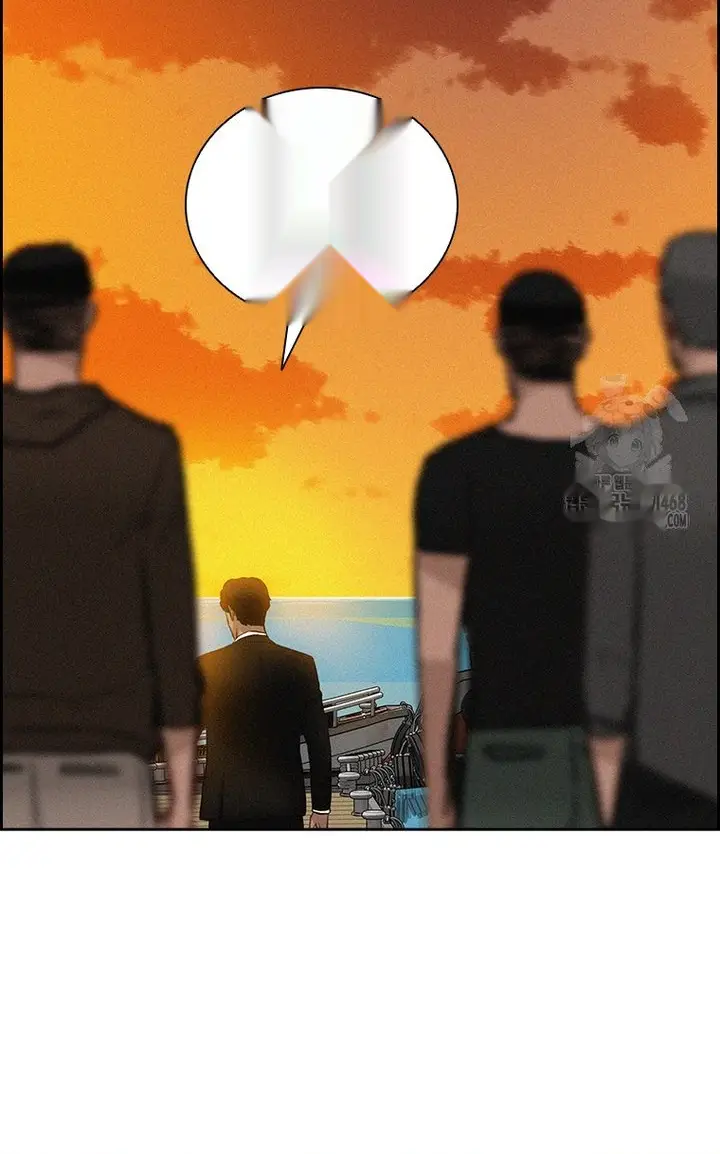 Read Lord of Money Ar Manga Online