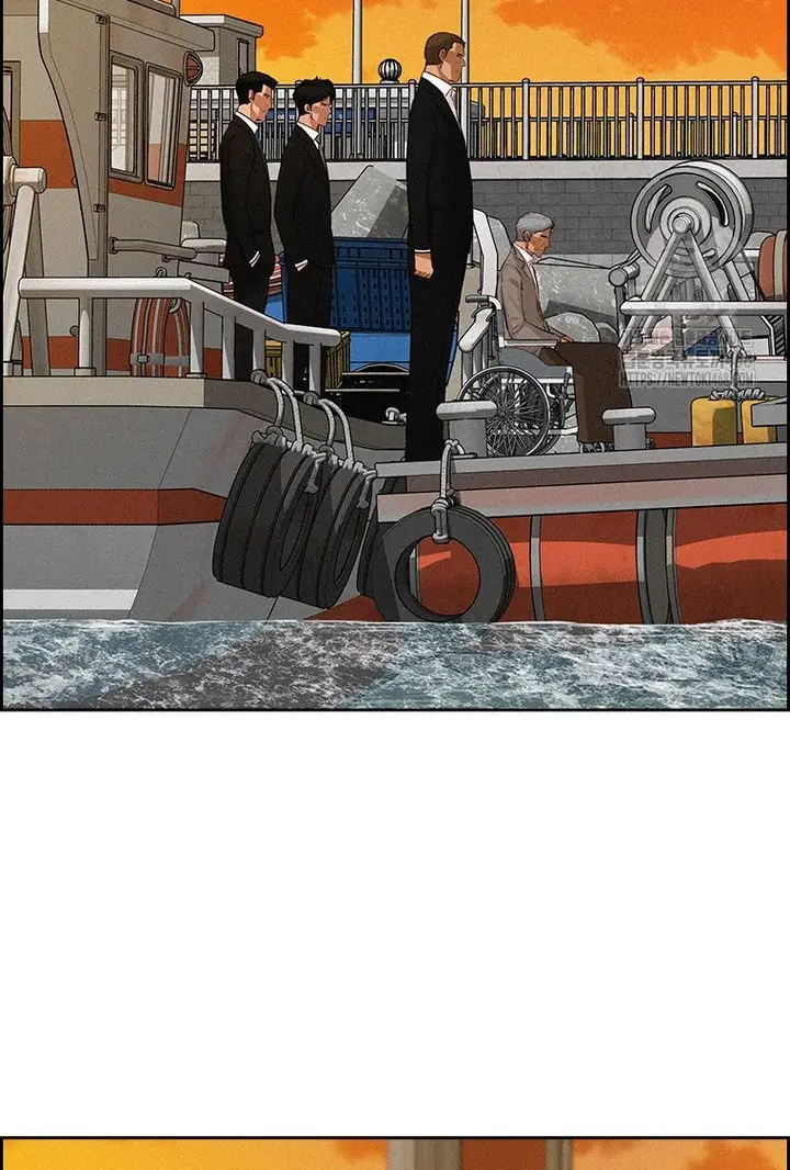 Read Lord of Money Ar Manga Online