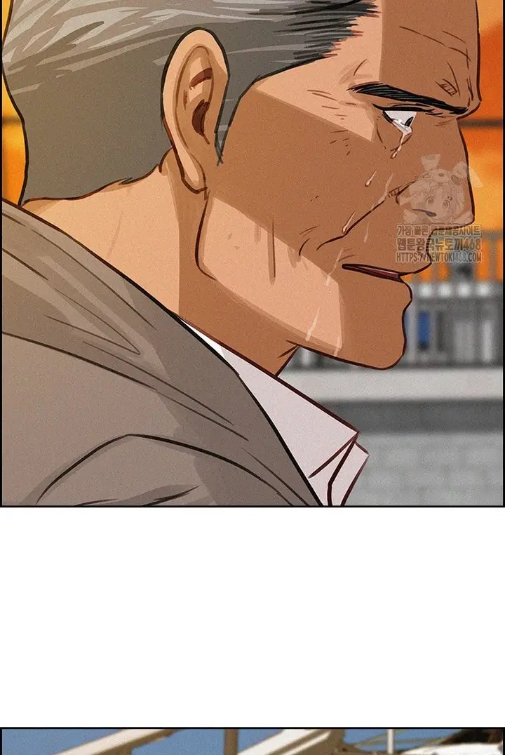 Read Lord of Money Ar Manga Online