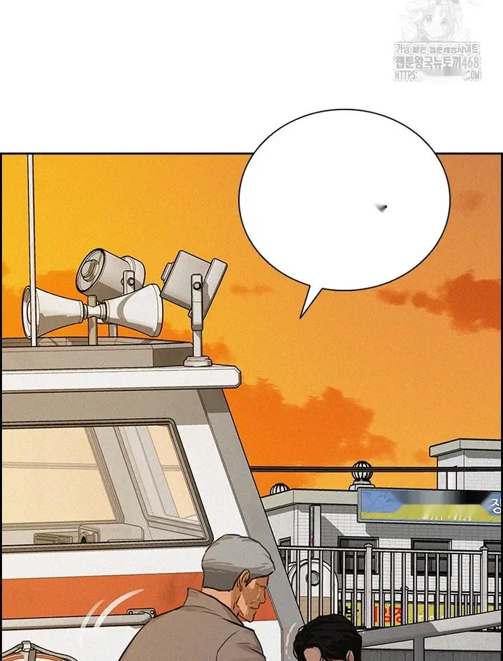Read Lord of Money Ar Manga Online