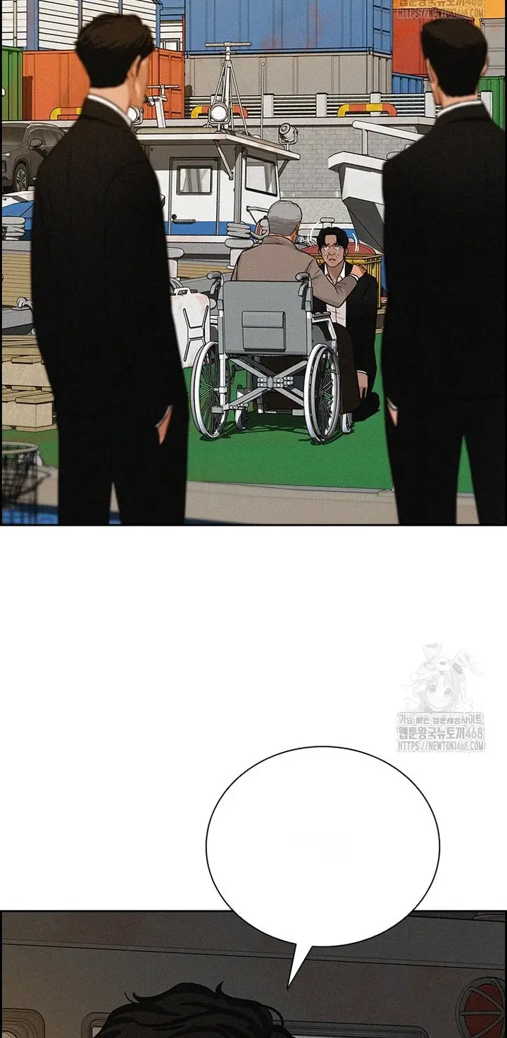 Read Lord of Money Ar Manga Online