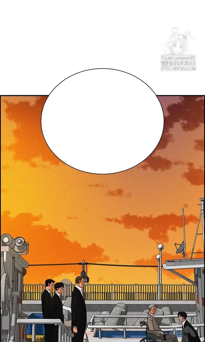 Read Lord of Money Ar Manga Online