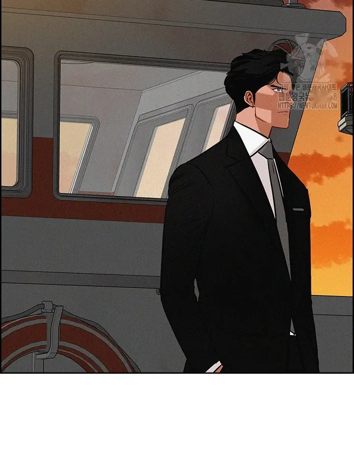 Read Lord of Money Ar Manga Online