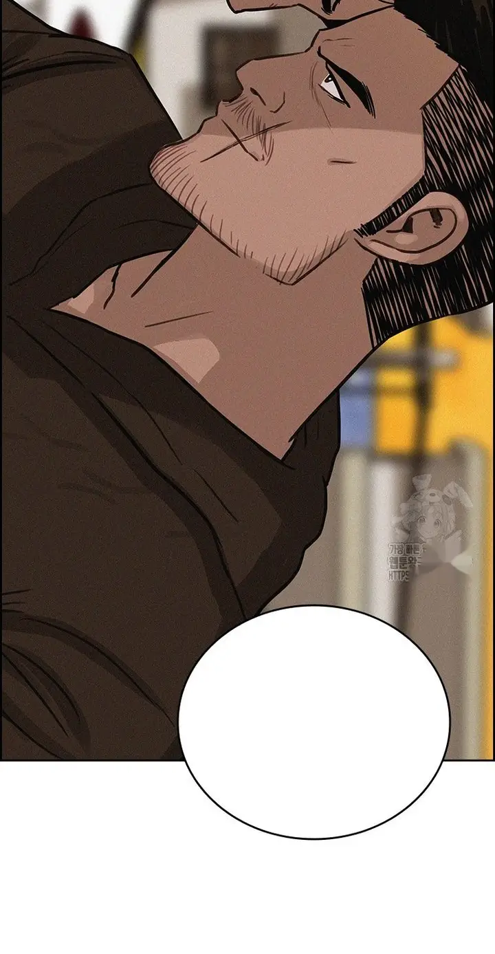 Read Lord of Money Ar Manga Online