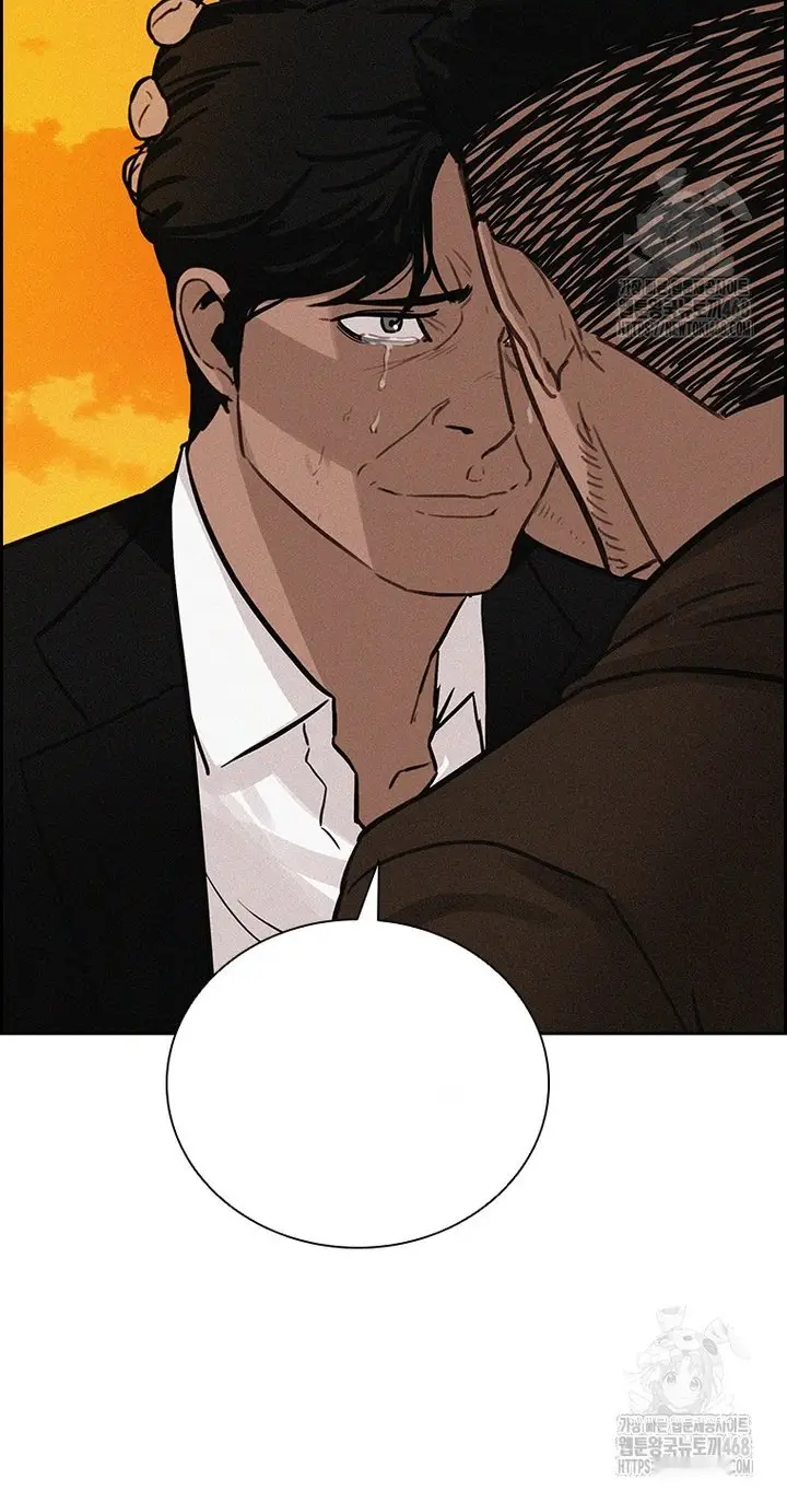 Read Lord of Money Ar Manga Online