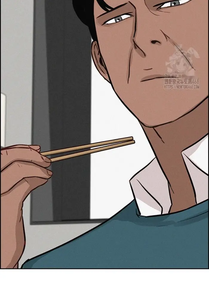 Read Lord of Money Ar Manga Online