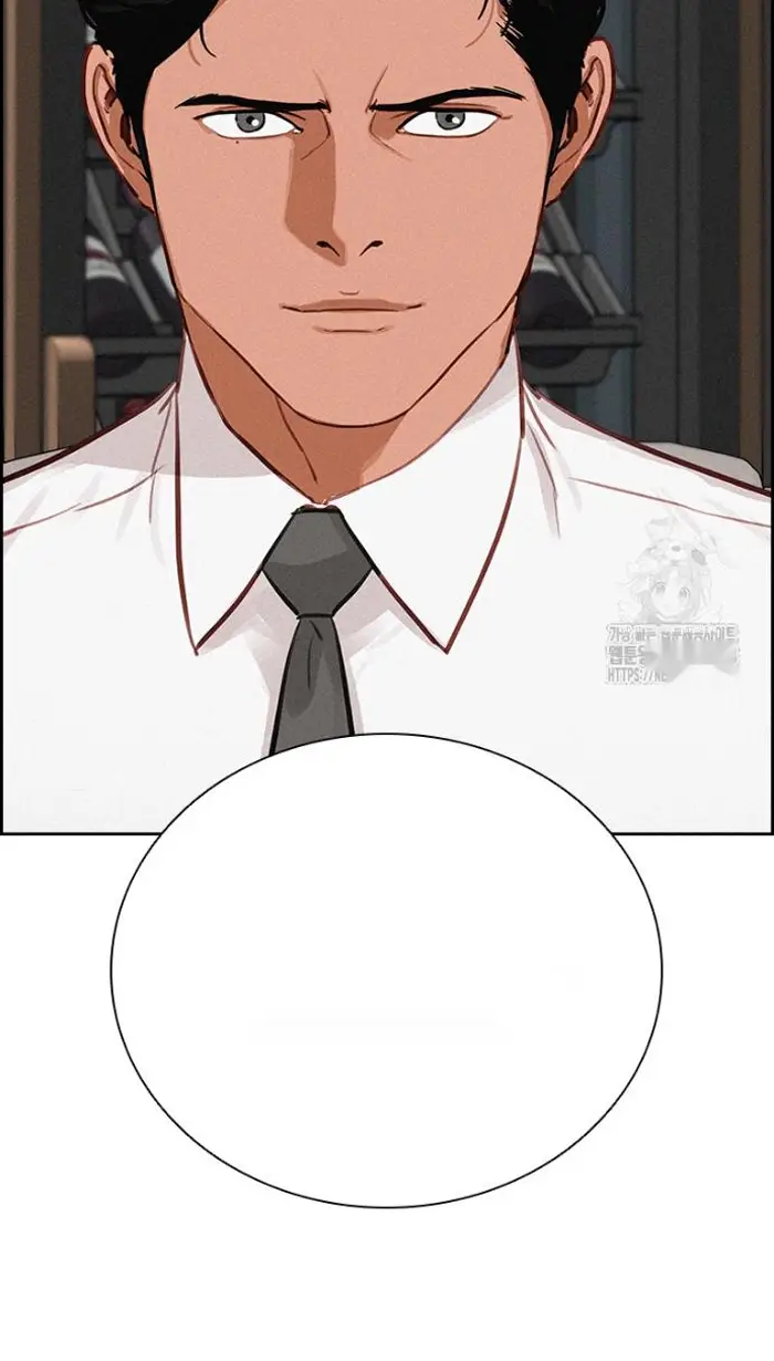 Read Lord of Money Ar Manga Online