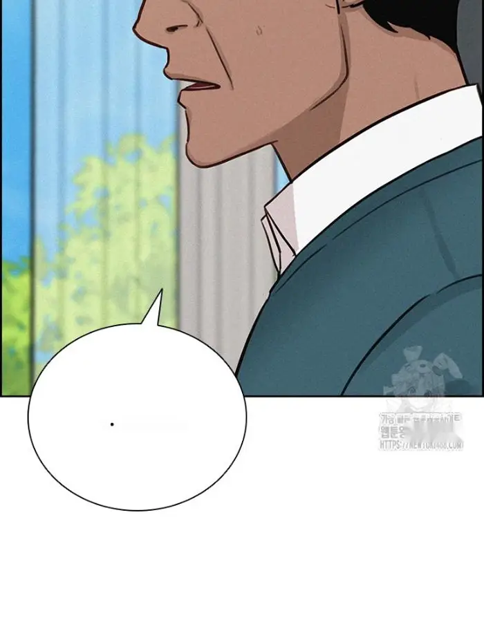 Read Lord of Money Ar Manga Online