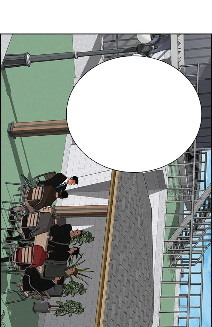 Read Lord of Money Ar Manga Online