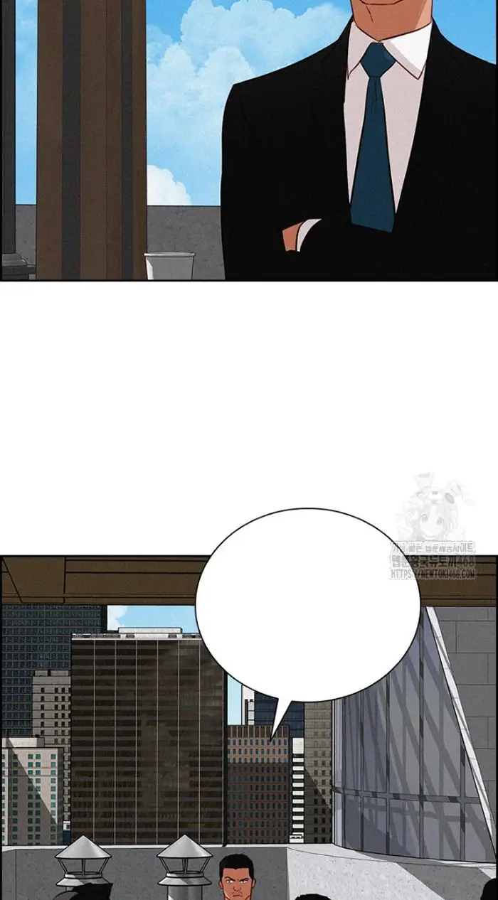 Read Lord of Money Ar Manga Online