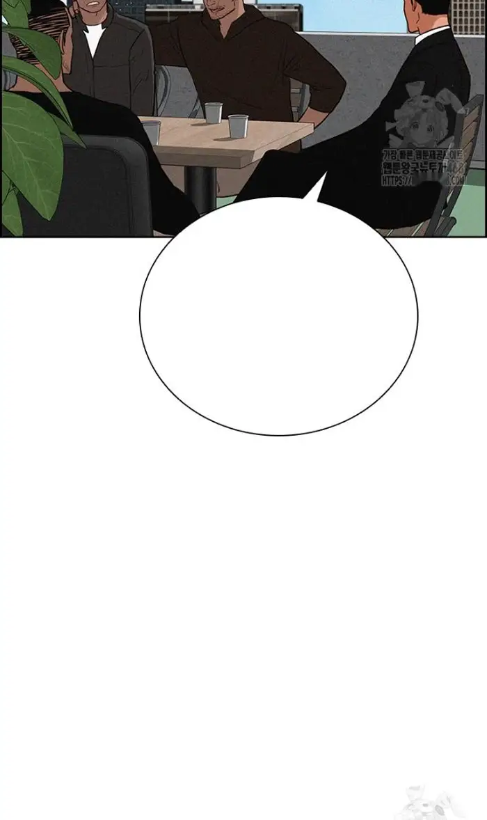 Read Lord of Money Ar Manga Online