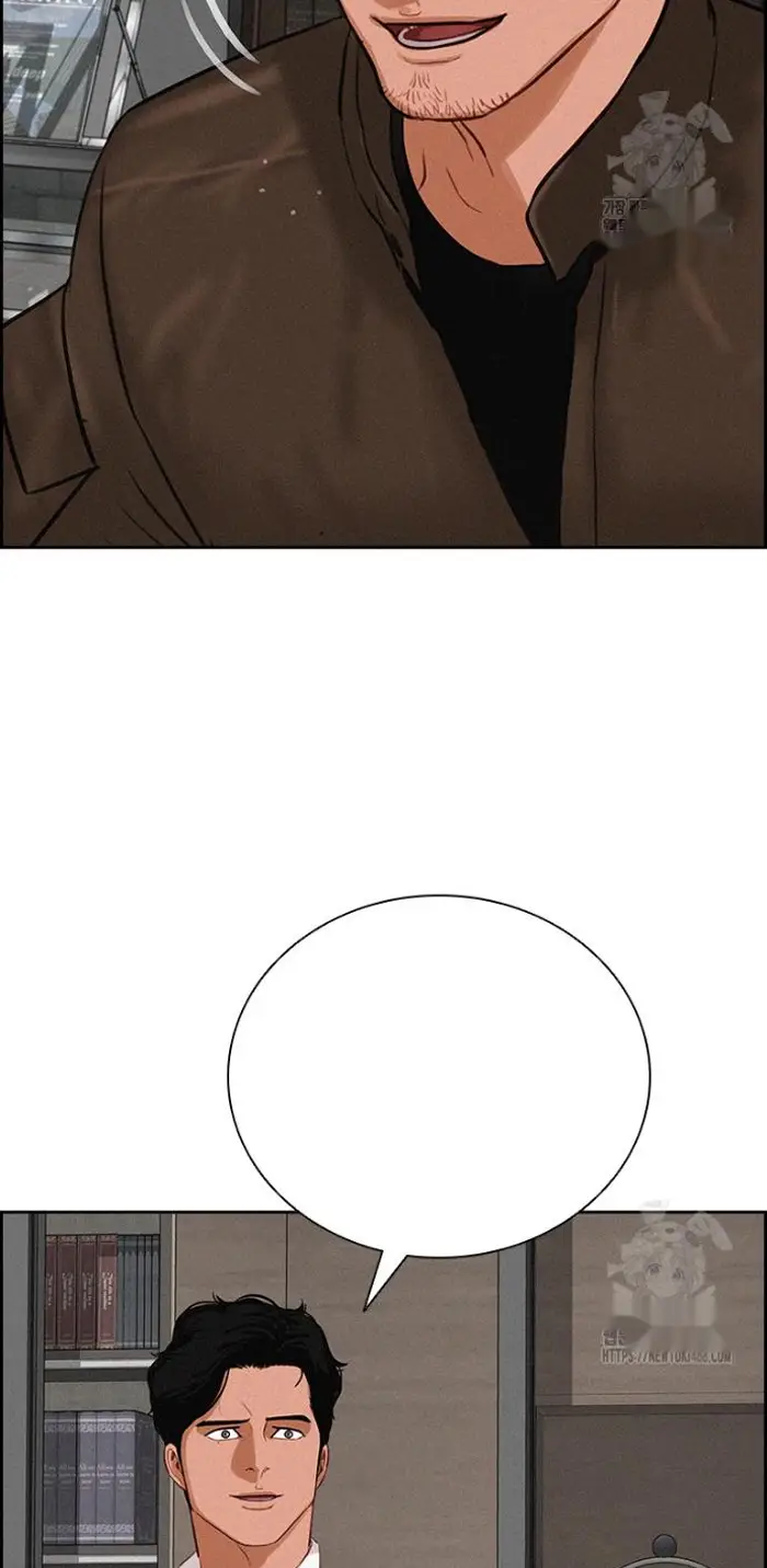 Read Lord of Money Ar Manga Online