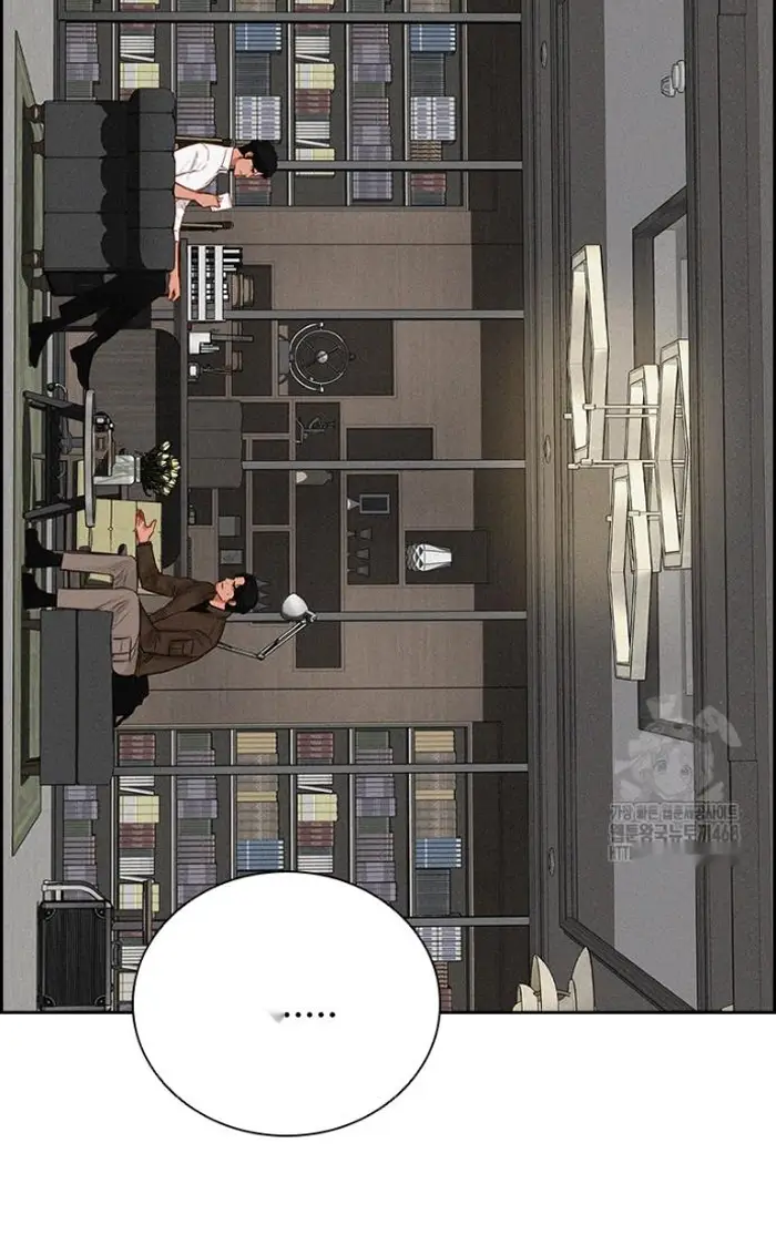Read Lord of Money Ar Manga Online