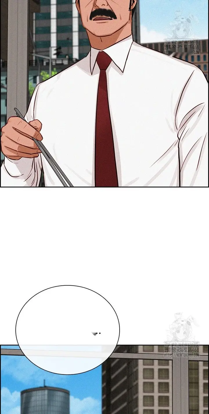 Read Lord of Money Ar Manga Online