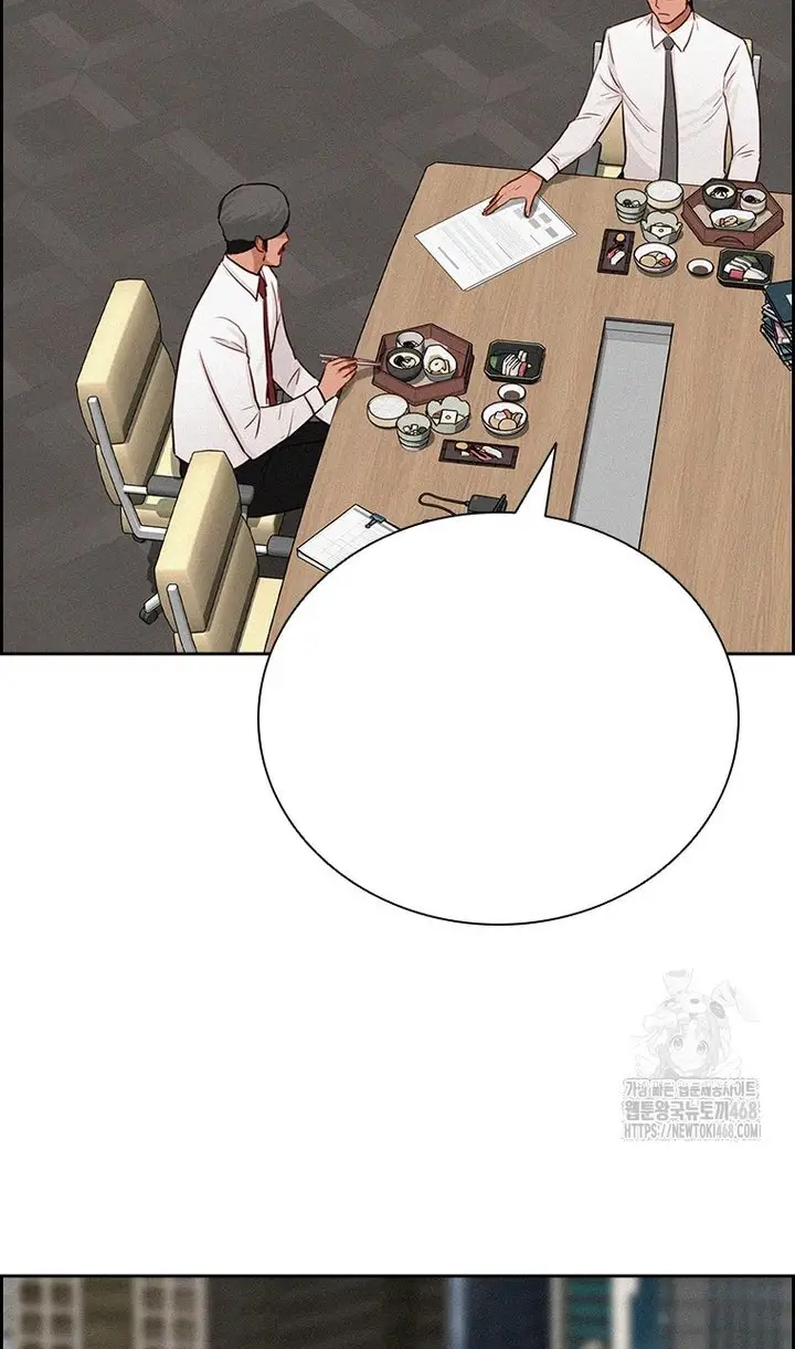 Read Lord of Money Ar Manga Online