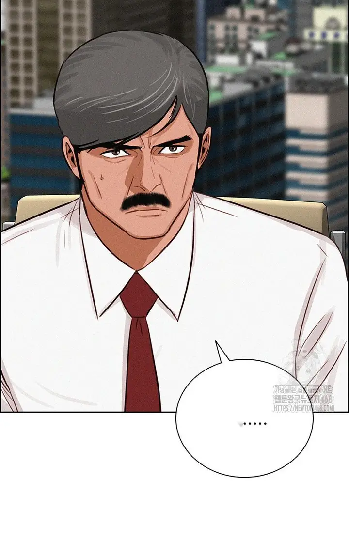 Read Lord of Money Ar Manga Online