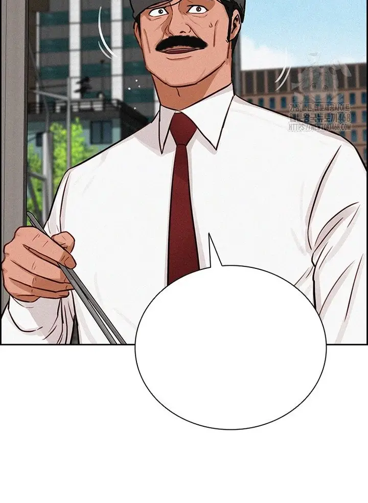 Read Lord of Money Ar Manga Online