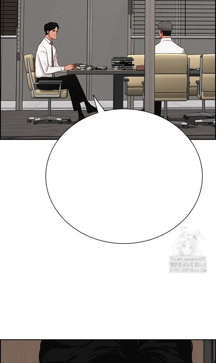 Read Lord of Money Ar Manga Online