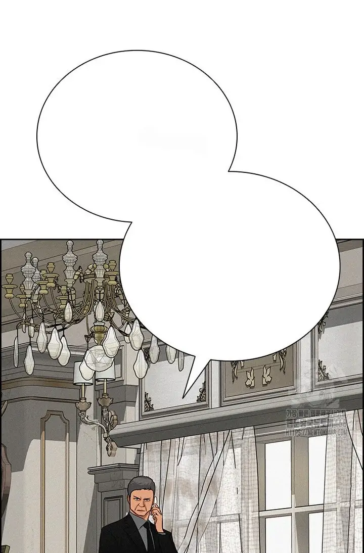 Read Lord of Money Ar Manga Online