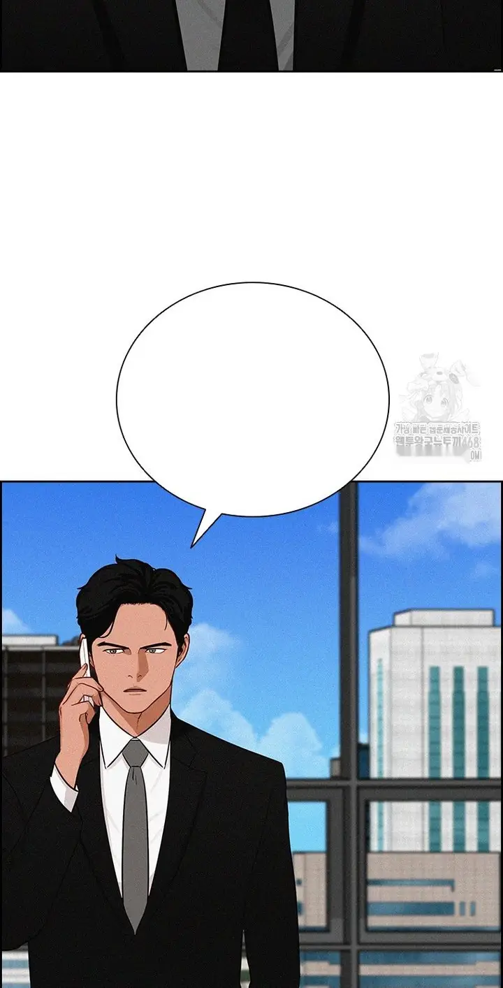 Read Lord of Money Ar Manga Online
