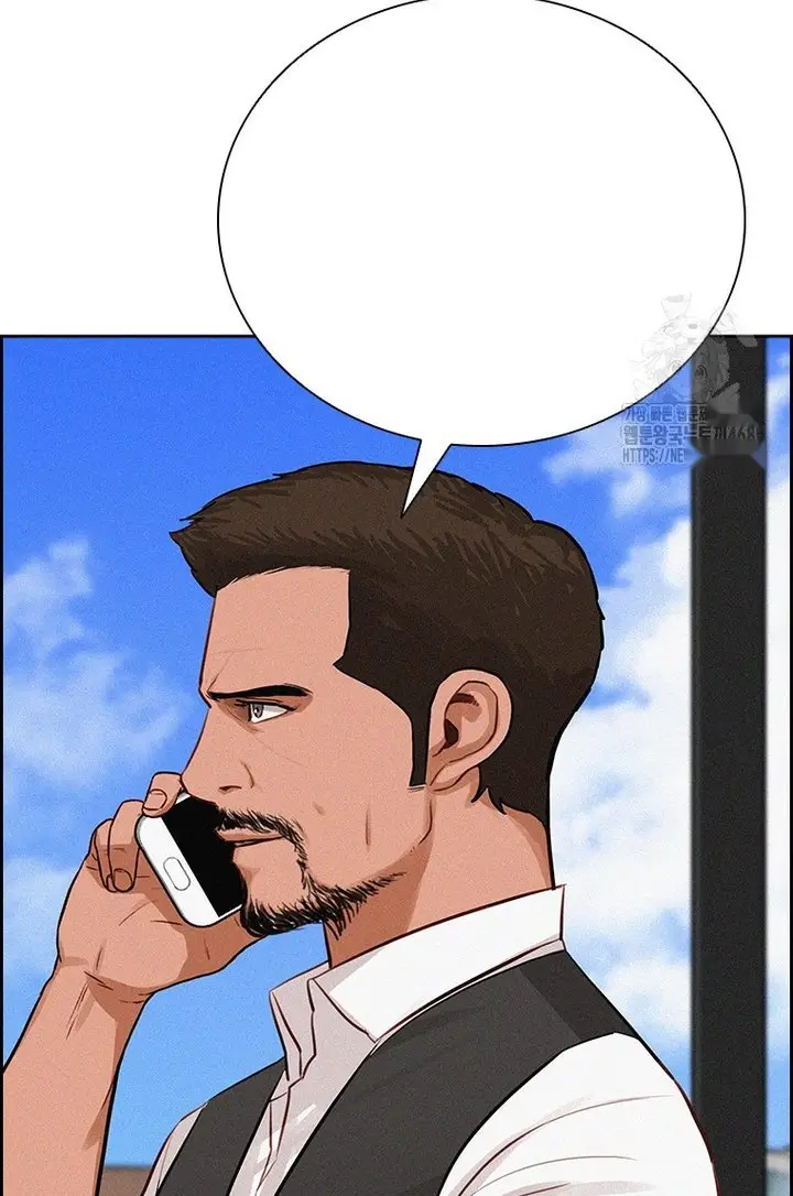 Read Lord of Money Ar Manga Online