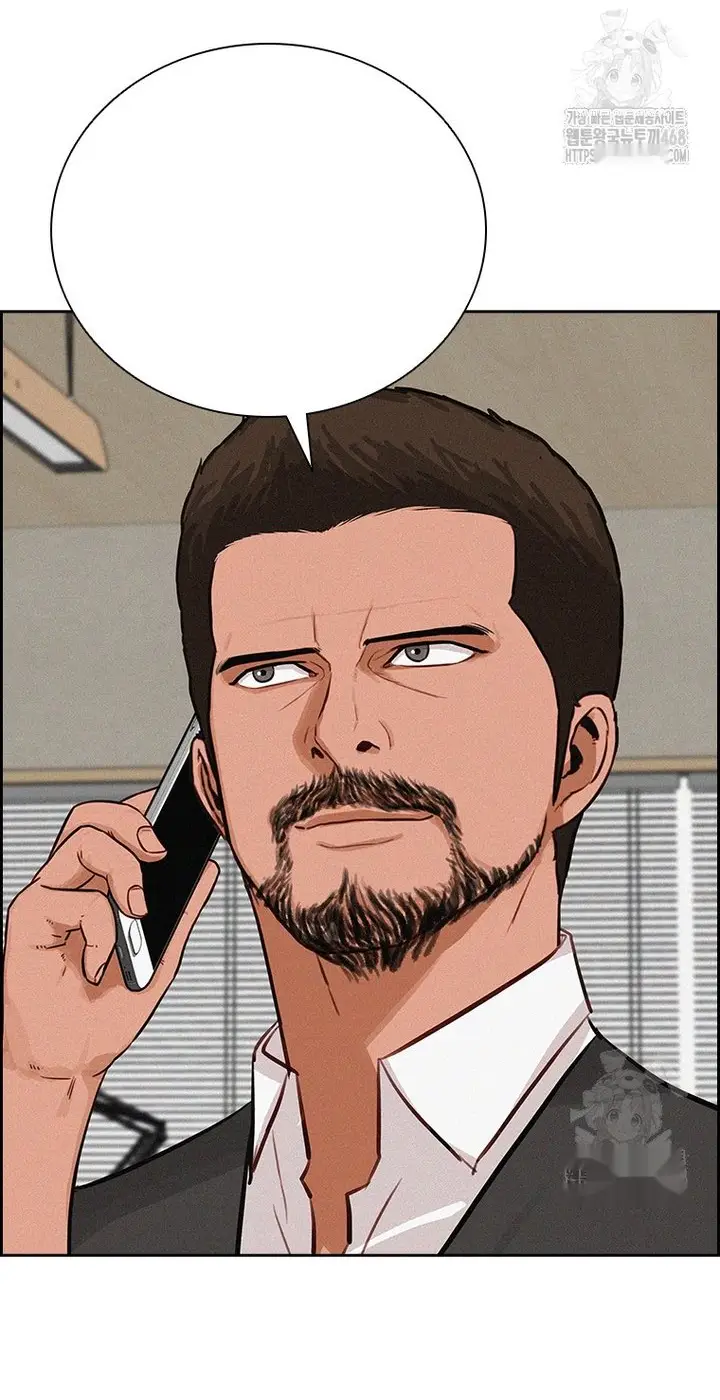 Read Lord of Money Ar Manga Online