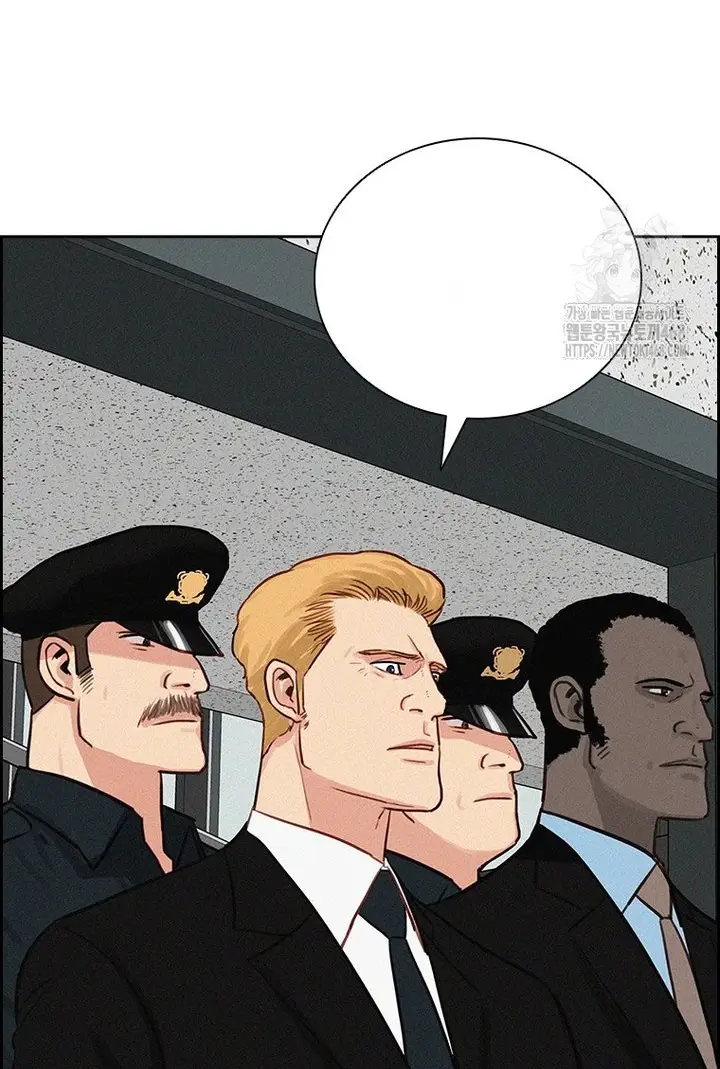 Read Lord of Money Ar Manga Online