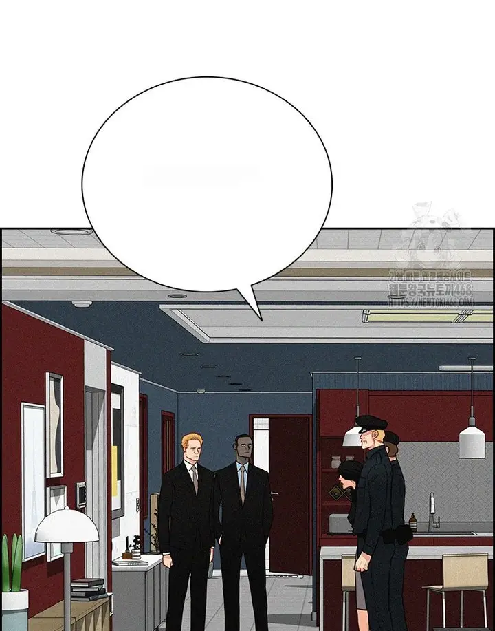 Read Lord of Money Ar Manga Online