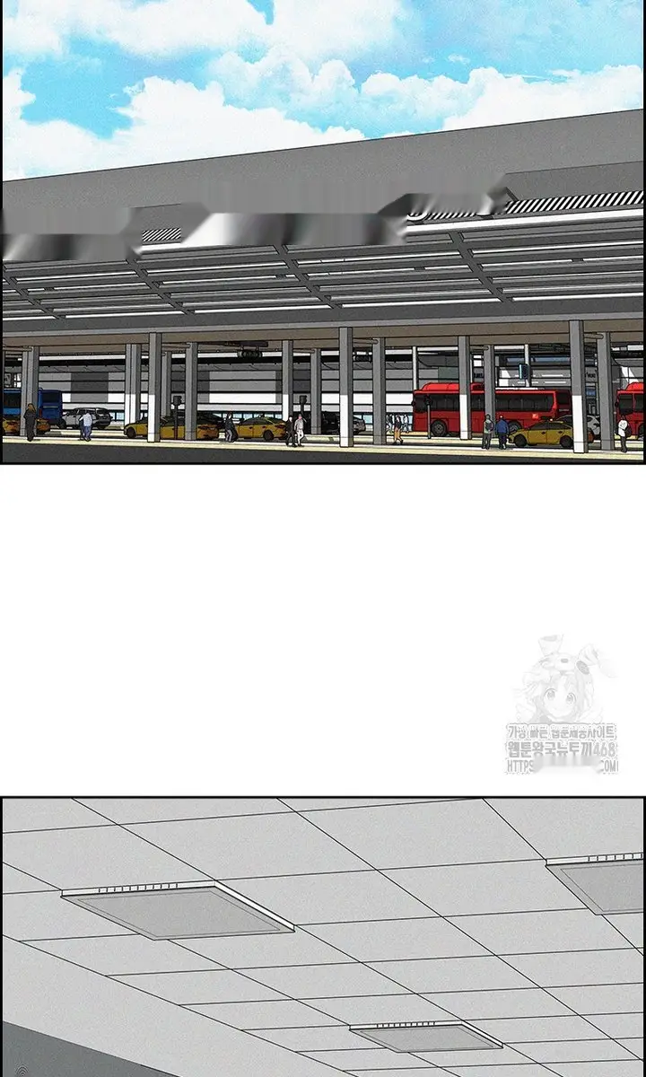 Read Lord of Money Ar Manga Online