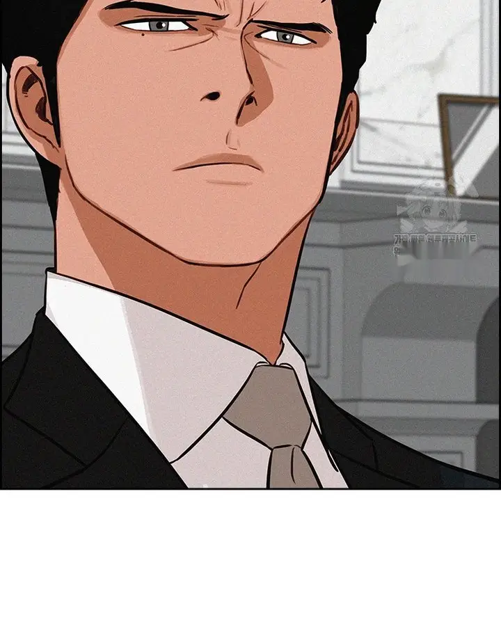 Read Lord of Money Ar Manga Online