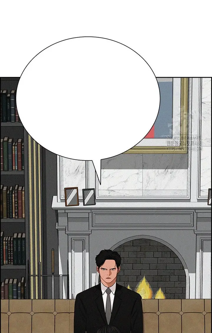 Read Lord of Money Ar Manga Online