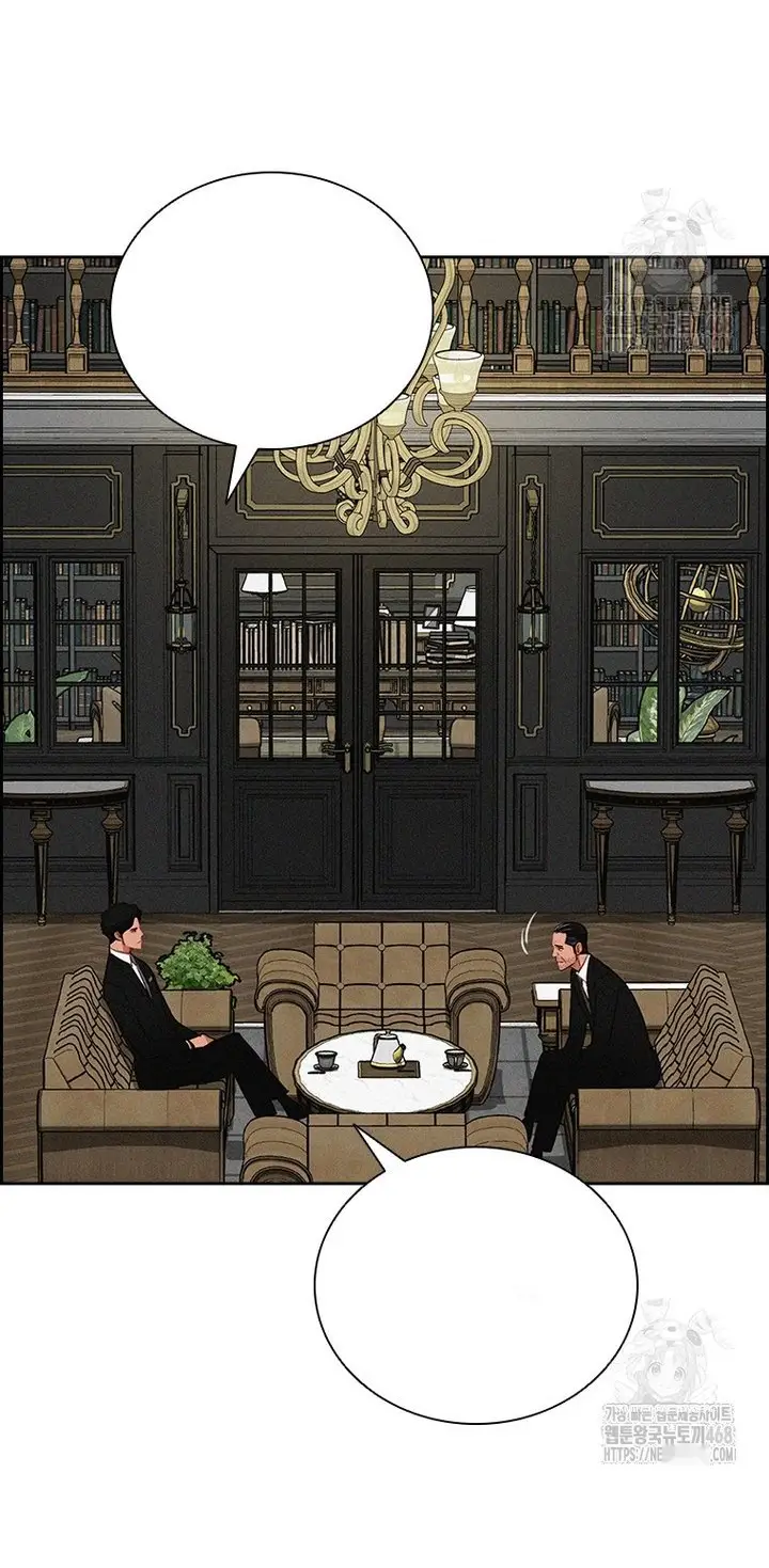 Read Lord of Money Ar Manga Online