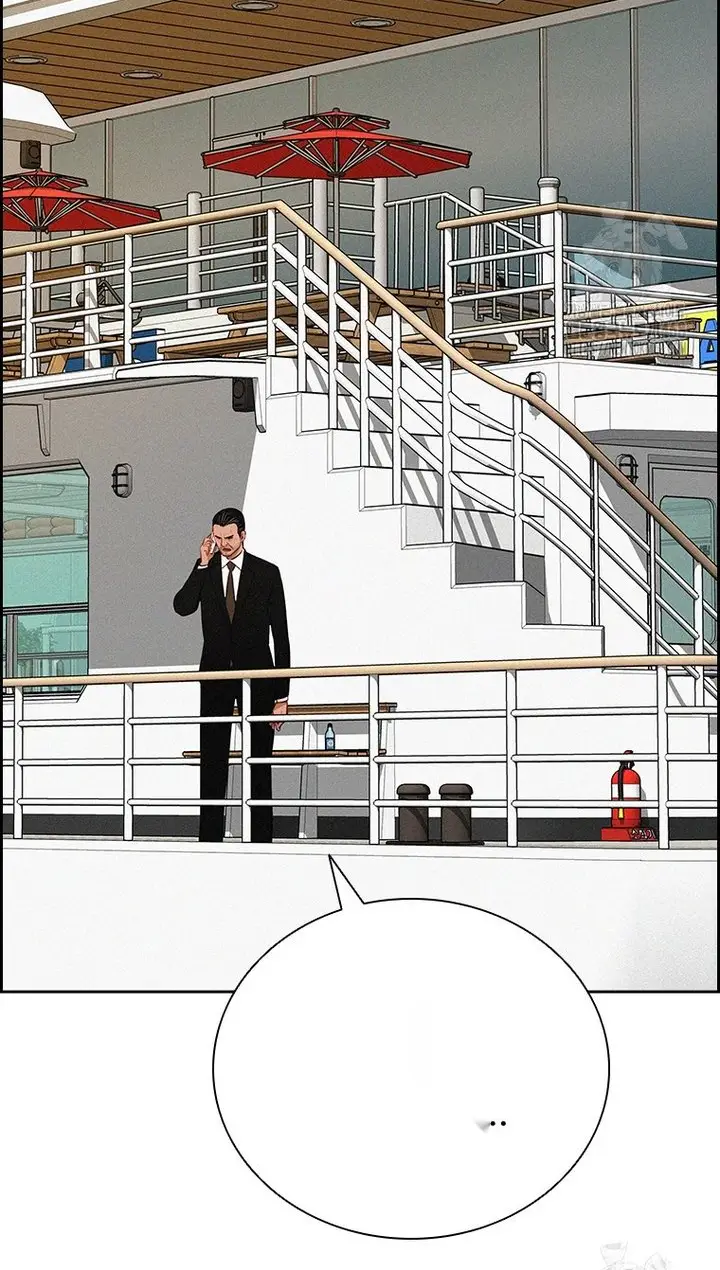Read Lord of Money Ar Manga Online