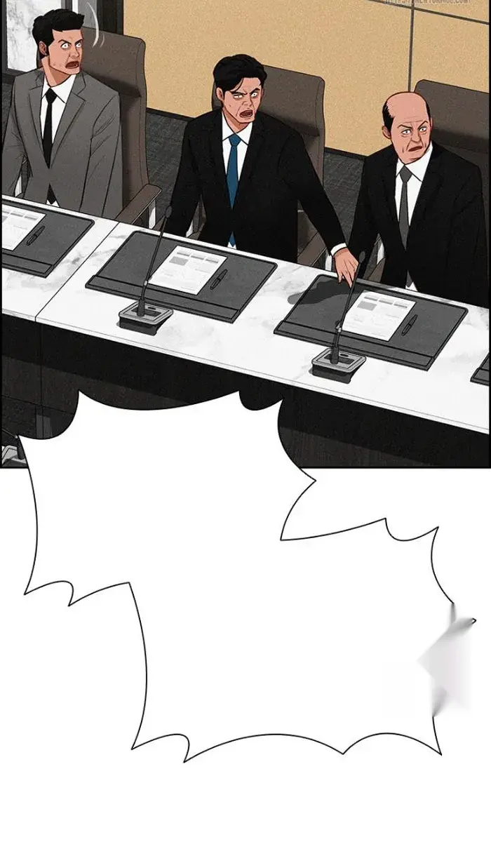Read Lord of Money Ar Manga Online